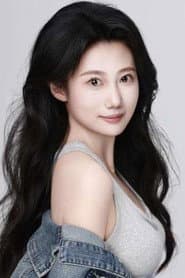 Lu Xiaotong