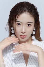 Bu Ziying