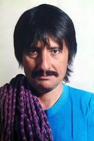 Josef Rakoncaj