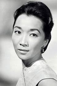 Reiko Sato