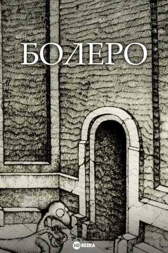 Bolero