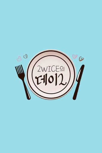 2WICE's DATE