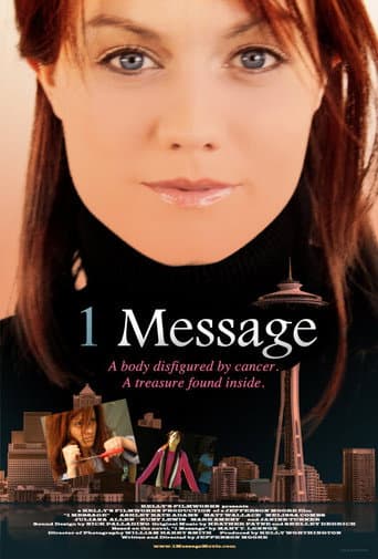 1 Message