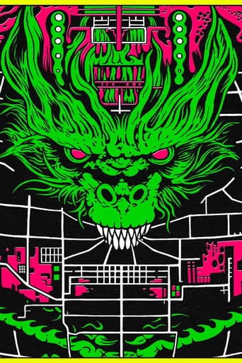 King Gizzard & The Lizard Wizard - Live in Chicago '24