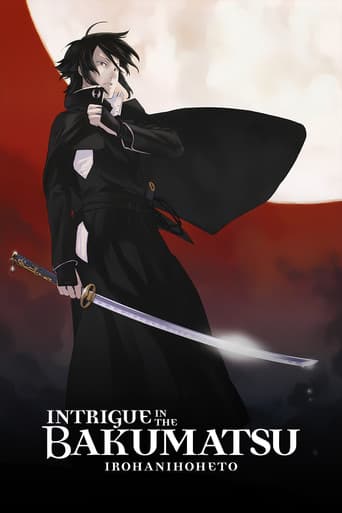 Intrigue in the Bakumatsu – Irohanihoheto