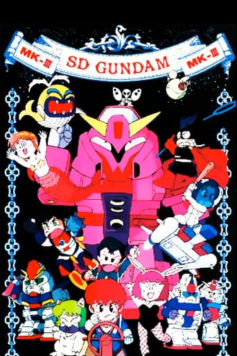 Mobile Suit SD Gundam Mk III