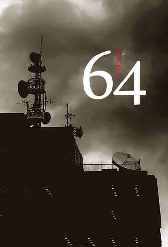 64