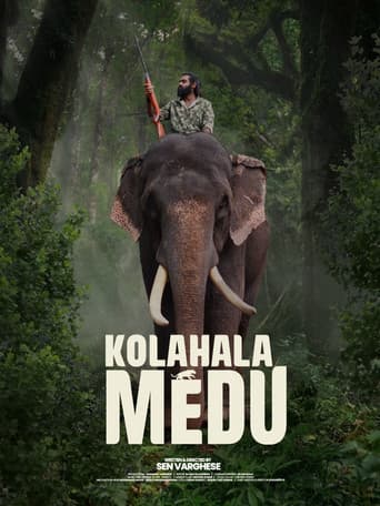 Kolahalamedu