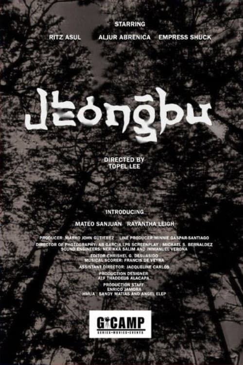 Jeongbu
