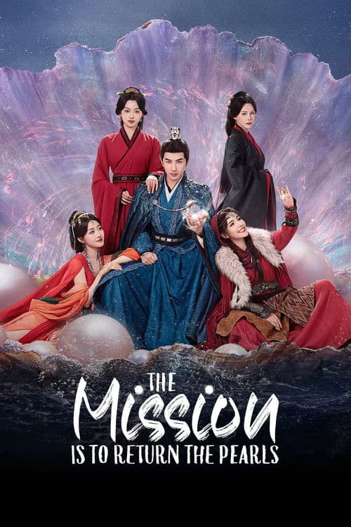 The Mission is to Return the Pearls