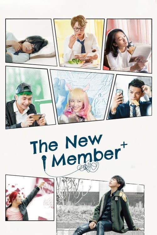The New Member