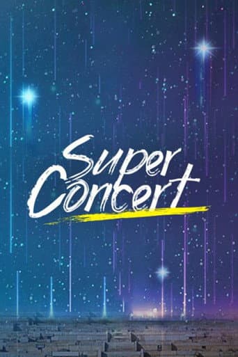 TVCHOSUN 슈퍼콘서트